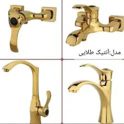 شیرآلات مدل ویسنتی طلایی