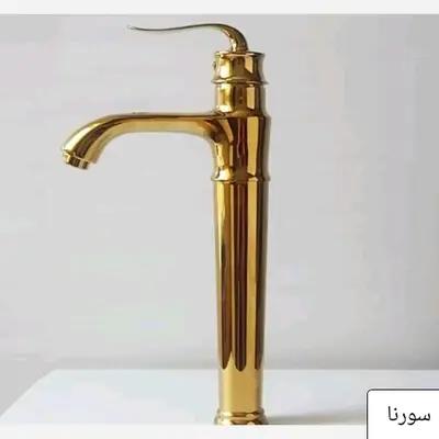 شیر روشویی پایه بلند بامبو طلایی